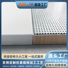 Դ�^���S��΢�׷�C�X�� Ļ����픛_�׷�̼����΢���X��C�嶨��