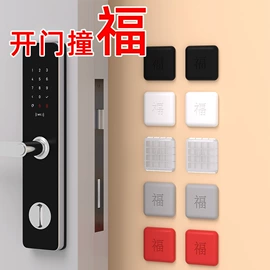 工业产品胶带;办公用品胶带;电子产品胶带