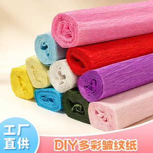 ��ɫ�Ӻ񰙼y�����༈õ�廨�o���ֹ�����DIY��ˇ��������ް���