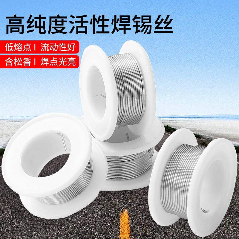 Проволока для припоя Небольшая Катушка припой проволоки из нержавеющей стали припой Зажигалка припой проволоки
