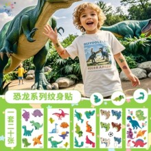 �羳�¿ͨ��ͯ�y���N����ˮ������������������y���N��