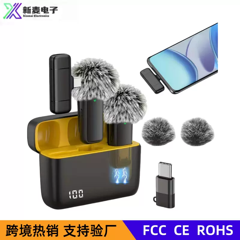 无线领夹式麦克风K6一拖二带充电仓数显直播带货降噪混响监听耳返