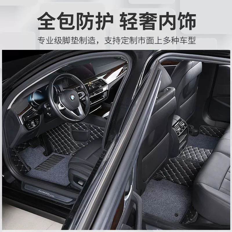 Подходят для Buick Yinglang