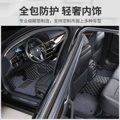 Universal Foot Pad ATSL/CT4/CT5/CT6/XTS/XT4/XT5/XTS surround