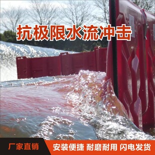 1m Waterproof Plate Flood Prevention Waterproof Plate Flood Prevention Sandbag Flood Prevention Baffle Combined Flood Prevention Plate Flood Prevention Plate