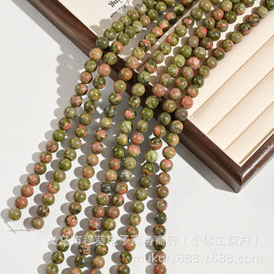 ��Ȼʯ���l��Ȼ���Gʯ�A��ɢ��DIY������Ʒ������Ʒ���l
