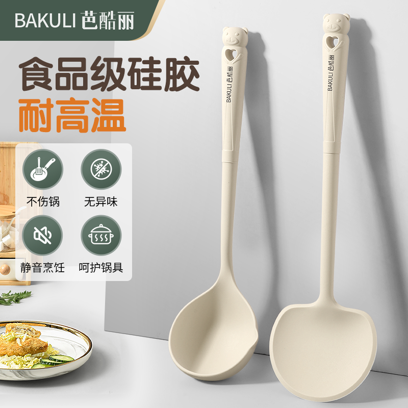 キノコスパチュラシリコンスパチュラ家庭用食品グレードの調理スパチュラ高温耐性ノンスティックフライパンスパチュラスプーンセット