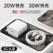 �O����䔵����ԭ�S �m��iphone15/17����^PD40W���b�֙C��늾�