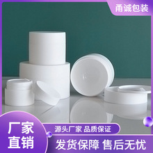 5g20g 30g 50g100g�Aƿ�p��ĥɰ���ƿPP�V����˪���b�����Ϲ�