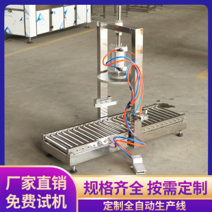 ���Ԅ�����Ͱ���w�C 20L�T��Ͱ���w�C �_̤���w�C ����ӲͰ���w�C