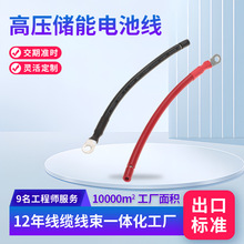 ����Դ���ܾ���̫��ܹ���l�늳�ģ�M������߉��ɼ��������Ӿ�