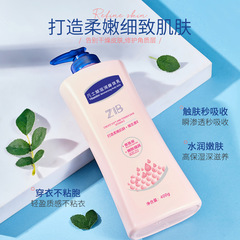 ZIB Vaseline Moisturizing Body Lotion Brightens Skin Complexion Moisturizing Moisturizing Niacinamide Moisturizing Lotion Wholesale Autumn and Winter Women