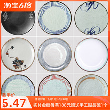 ���֟���ʽ�մɈA�Pţ�űP�Ƶ����Ͳ˱P�¹ǵ��c�ĵ������������P