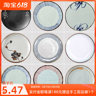 ���֟���ʽ�մɈA�Pţ�űP�Ƶ����Ͳ˱P�¹ǵ��c�ĵ������������P
