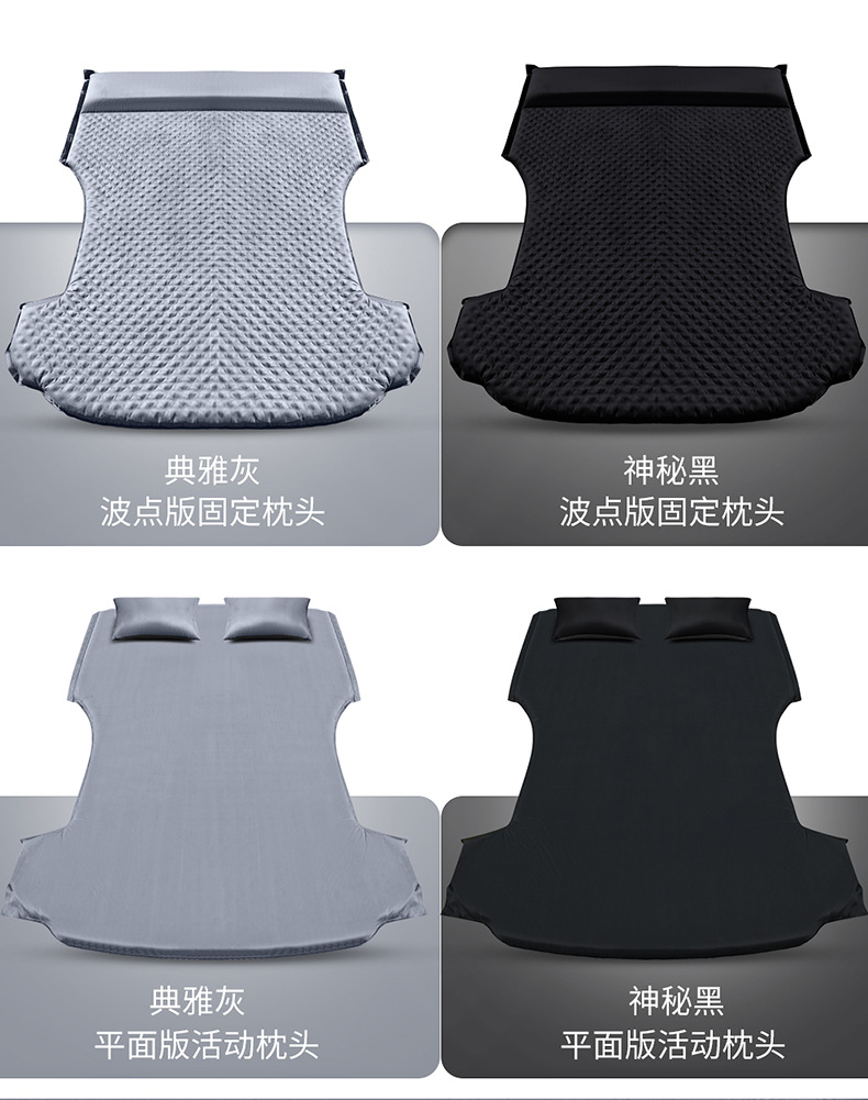 Tesla ModelY/3 car mattress ya camping rear row sleeping trunk air cushion bed special car