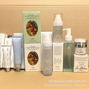 �n��Dr.Althea ȫϵ��147 345������˪ �̝������ܼ����o�������o