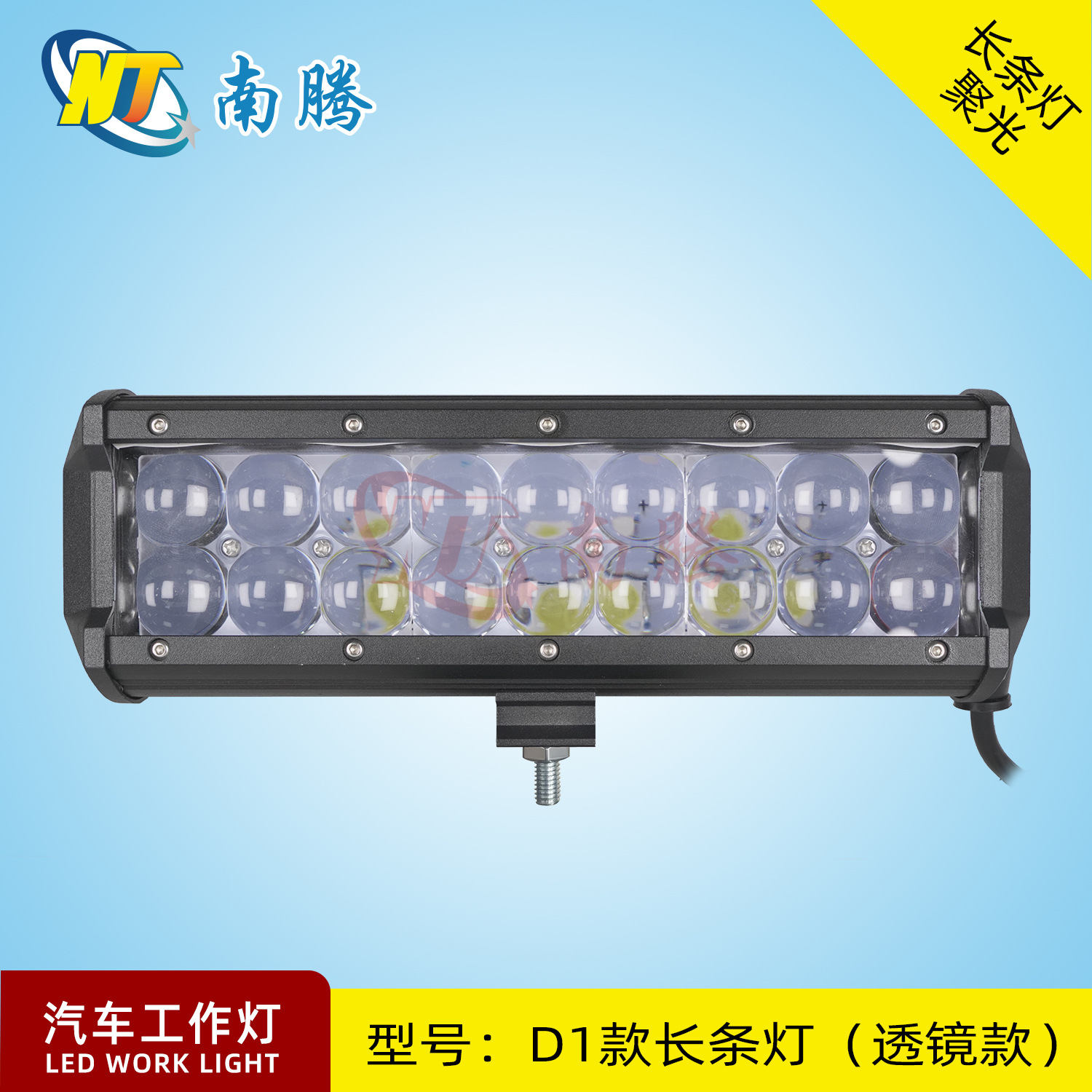 Alto brillo off-road vehículo proyector 4D lente tira luz de trabajo luz LED coche luz camión ingeniería playa luz del coche