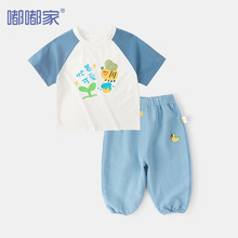 ���ÿɐۡ��ོ҃�ͯ�����������b�냺�������쌚��ѝ����ͯT��t