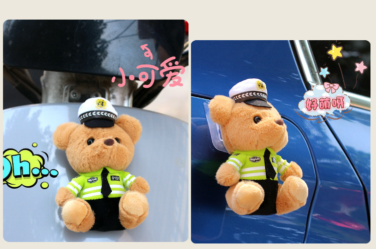 Car rear pendant traffic police bear doll cute cartoon trunk ornaments motorcycle police doll