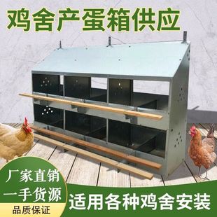 ĸ�u�a����ɢ�B�u�µ��C����\����ĸ�u�µ��������Bֳĸ�u������