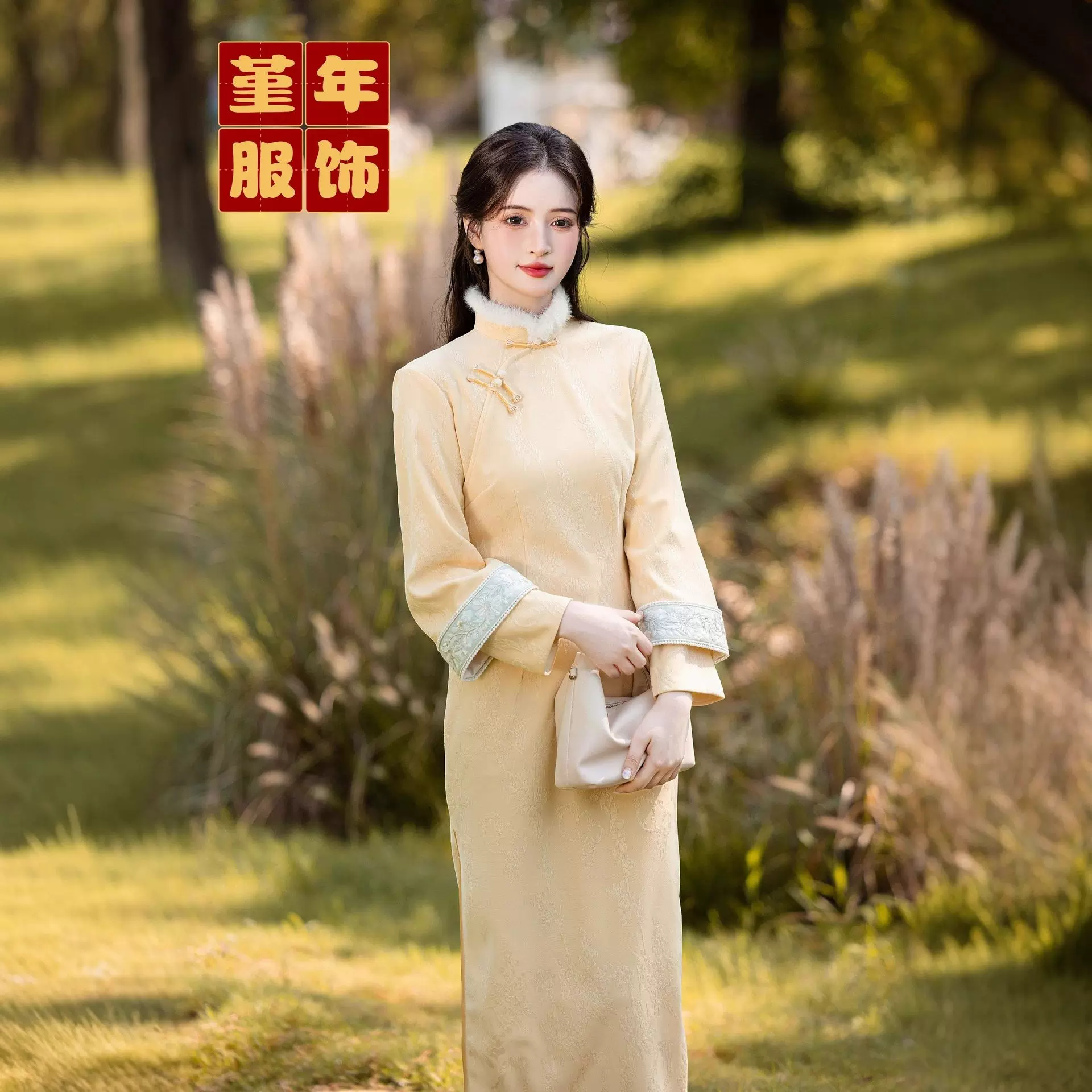 堇年旗袍2025冬季新款绣花加绒加厚改良旗袍新中式国风重工袖旗袍