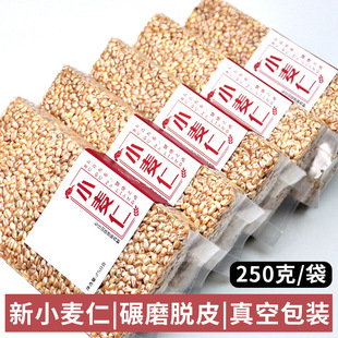 ��ɽ���r���ԮaС���� ����s�ZС���׽����ּZȥƤС����