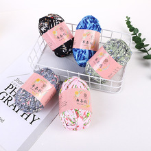 ��ɫ��Ⱦ���l���ֹ�����ͬ�����������ʽ�h��ë����ż���ϰ�