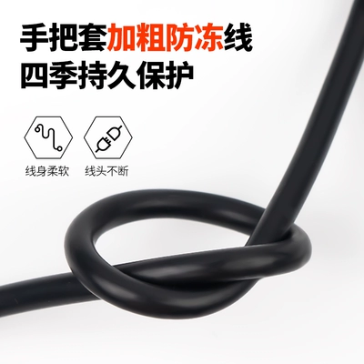 heating battery motorcycle heating handle | Motorcycle Handle Cover