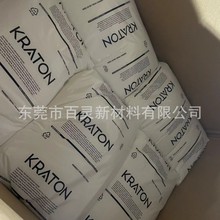 ���������|��� ���õĿ��_��������ܽ����SEBS�������vG1750