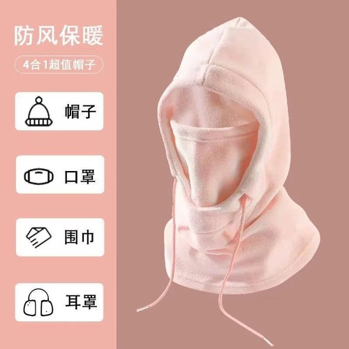 Winter Cycling Windproof Hat for Men and Women, Ski Mask Neck Gaiter Helmet Integrated Hat, Outdoor Sports Cold Protection and Warmth