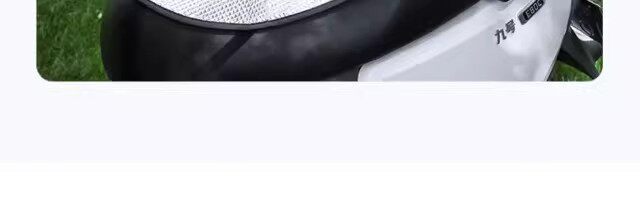 Electric Vehicle Sun Protection Seat Cushion, Summer Heat Insulation and Anti-Scalding Battery Seat Cover, Waterproof Universal Motorcycle Heat Insulation Cushion