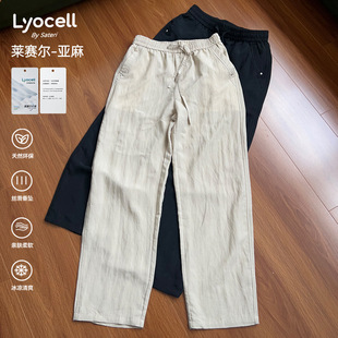 ���X�L�ɳڸ����eѝ2026�����¿��Rِ����z����h������ֱͲ�Lѝ