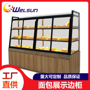 �ľ�����ʳ�����ó��е�������cչʾ؛��؛��߅�������p����