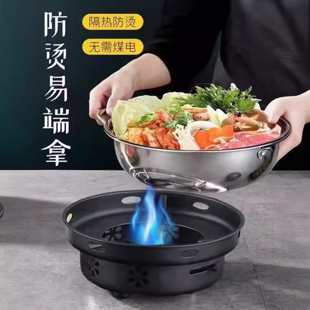 Wind -proof obsidian commercial furnace solid fuel liquid alcohol…