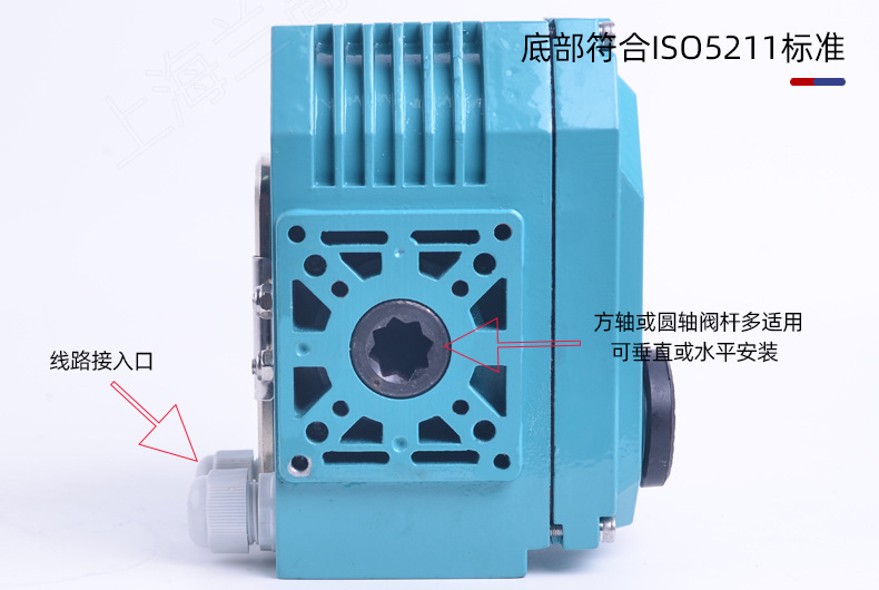精小型电动执行器_04