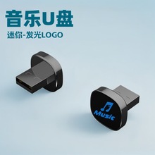 �l��܇�du�P�����Y�Ͽ�ؐ���и������ҕ�ldj�Ӱ��܇����U�P���l