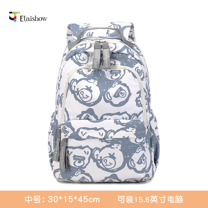 Fábrica al por mayor mochila femenina estudiante de secundaria lindo gato impresión gran capacidad impermeable chica