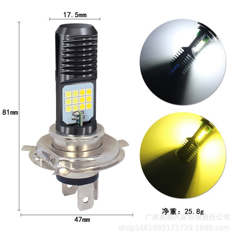 Передний свет фар мотоцикла H4 BA20D PX15D 3030 24smd высокомощный светодиодный свет мотоцикла