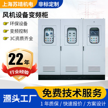��ˮ̎��S�h���O��׃�l�� ���I�U��Uˮ̎��������늙�PLC���̙�