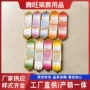 手工九色烫金祭祀折纸