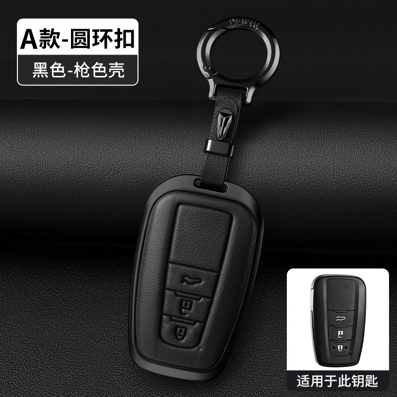 모델 A 블랙 [건 쉘 + 라운드 버클]