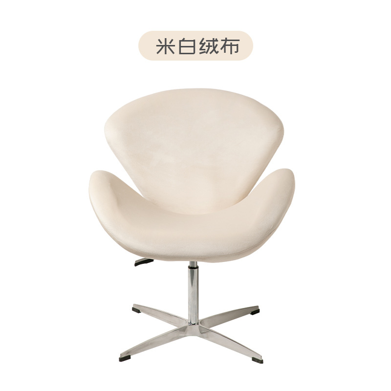 오프화이트 벨벳