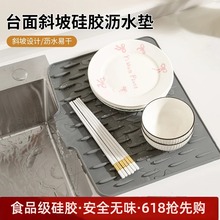 ���z�rˮ�|ˮ�ی���ʽ�N����������Vˮ����|����̨��偉|����|