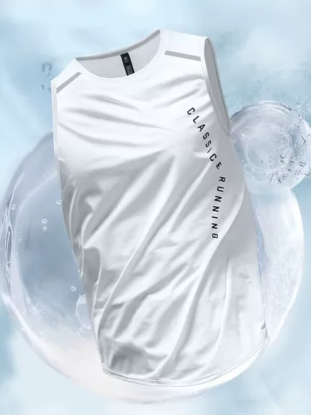 Sports Quick-Drying Vest for Men, Professional Running and Marathon Training, New Ice Silk Sleeveless T-Shirt, Vest, Fitness Clothes