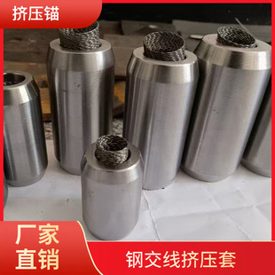�D���^�S�� �^��Ҏ���Rȫ ��ú����15.24䓽����D����