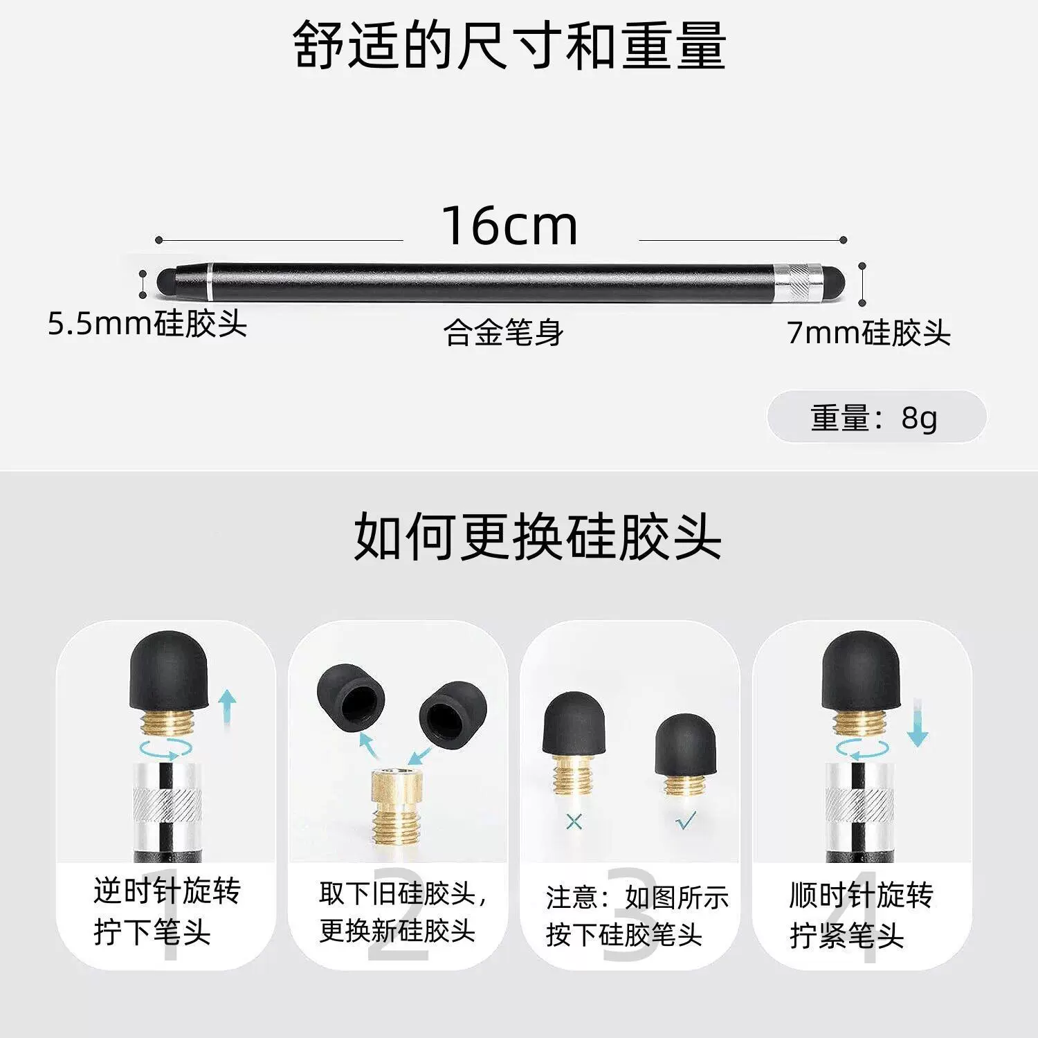 Apple, силикон совместимый с планшетом и телефоном сенсорный экран