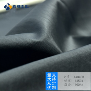�F؛40D*70D2/1�A�׺ڽz��z �𰙱�ů��q���޷����C������