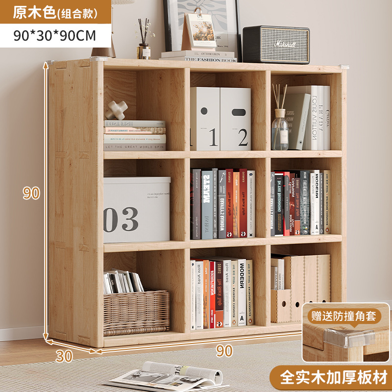 Tres capas de nueve cuadrículas 90*90