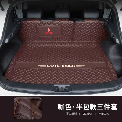 57 GAC Mitsubishi Outlander — Trunk Mat - olande-five-seater-three-piece-set-coffee-color-see-details
