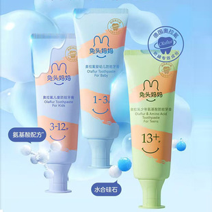 ���^�W������ͯ�����������X�坍���ͷ����x�X1-3-12�q